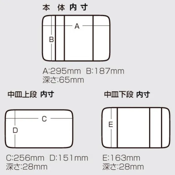MEIHO VERSUS VS-7020 Tackle Box