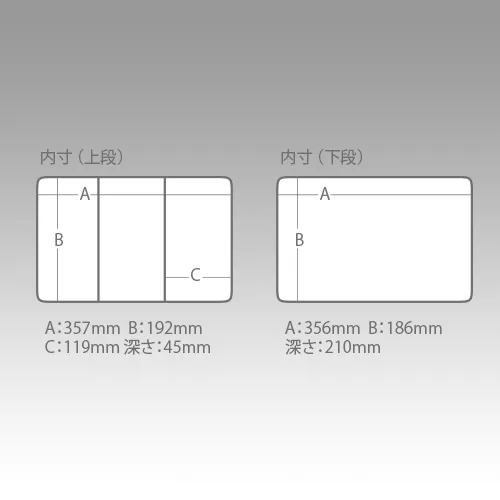 MEIHO VERSUS VS-7070N Tackle Box