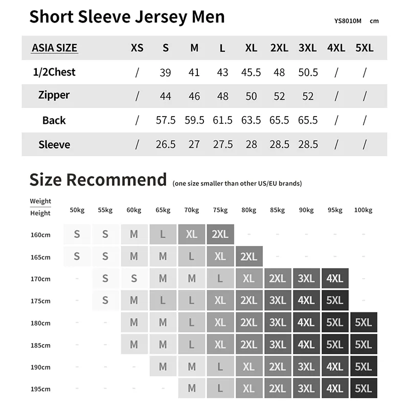 MENS JERSEY FIERY HORIZONS