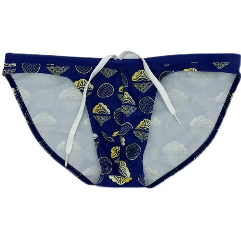 Men’s Shell Shock Swim Bikini Briefs